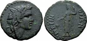 THRACE. Perinthus. Pseudo-autonomous (2nd century). Ae