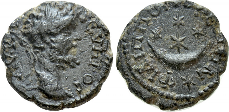 THRACE. Philippopolis. Septimius Severus (193-211). Ae. 

Obv: AV K Λ CЄVHPOC....