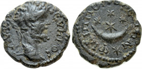 THRACE. Philippopolis. Septimius Severus (193-211). Ae