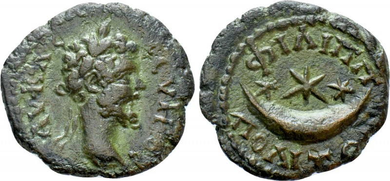 THRACE. Philippopolis. Septimius Severus (193-211). Ae. 

Obv: AV KAI CEVHPOC....