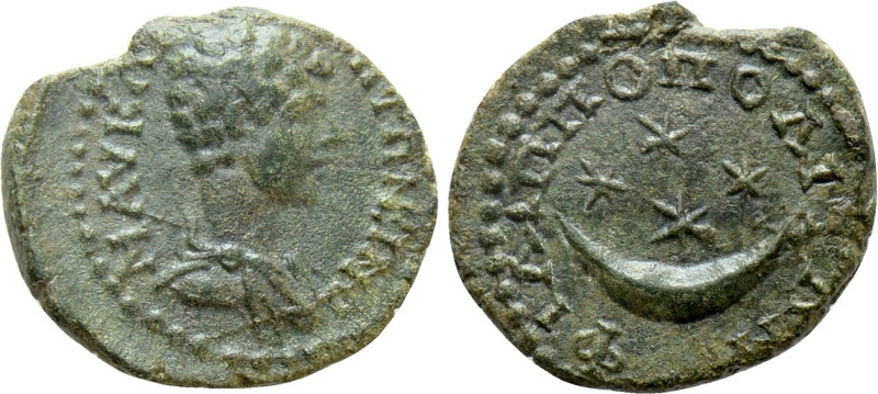 THRACE. Philippopolis. Caracalla (Caesar, 196-198). Ae. 

Obv: M AV KAI ANTΩNЄ...