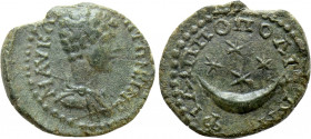THRACE. Philippopolis. Caracalla (Caesar, 196-198). Ae