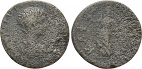 ARCADIA. Caphyae. Geta (Caesar, 198-209). Assarion