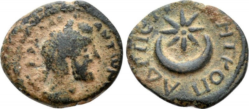 BITHYNIA. Nicomedia. Antoninus Pius (138-161). Ae. 

Obv: AVT KAICAP ANTΩNINOC...