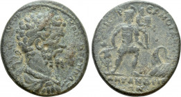 TROAS. Antandrus. Septimius Severus (193-211). Ae Medallion