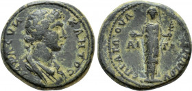AEOLIS. Aegae. Pseudo-autonomous. Time of Hadrian (117-138). Ae. Oul. Polemaios, agonothete