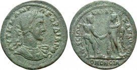 IONIA. Ephesos. Gordian III (238-244). Ae. Homonia with Alexandria Troas