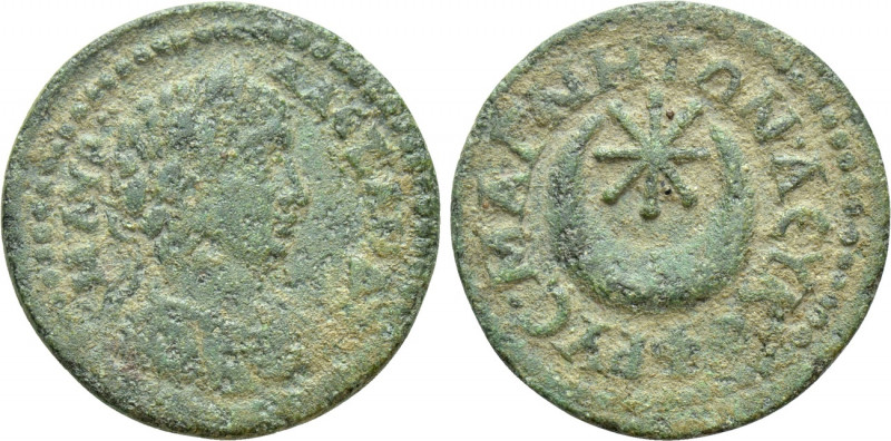IONIA. Magnesia ad Maeandrum. Severus Alexander (222-235). Ae. 

Obv: Μ ΑΥΡ ΑΛ...