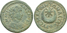 IONIA. Magnesia ad Maeandrum. Severus Alexander (222-235). Ae