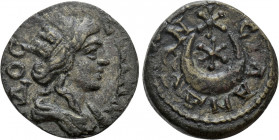 LYDIA. Silandus. Pseudo-autonomous. Time of the Severans (193-235). Ae