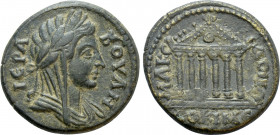 PHRYGIA. Docimeum. Pseudo-autonomous. Time of the Antonines (138-192). Ae