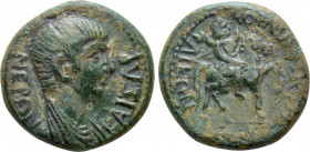 PHRYGIA. Iulia. Nero (Caesar, 50-54). Ae. Sergios Hephaistion, magistrate