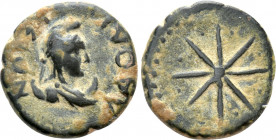 PHRYGIA. Laodicea ad Lycum. Pseudo-autonomous (Circa 1st century)