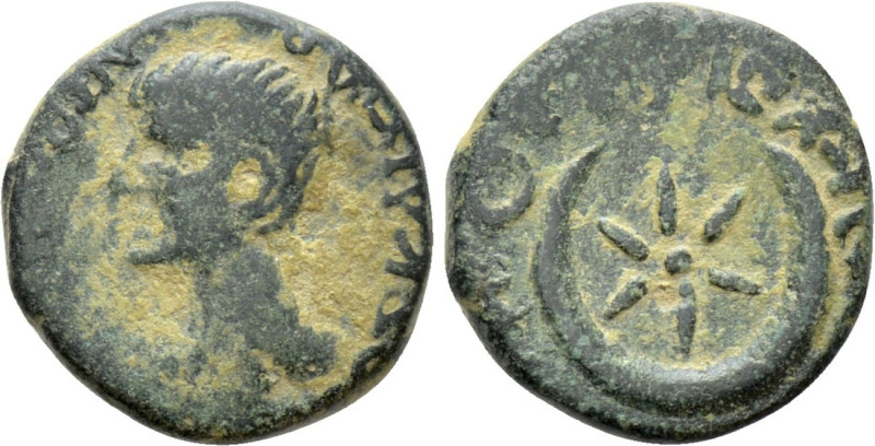 PHRYGIA. Philomelium. Nero (Caesar, 50-54). Ae. Brocchoi, magistrate. 

Obv: Ν...
