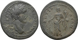 CARIA. Antioch ad Maeandrum. Antoninus Pius (138-161). Ae