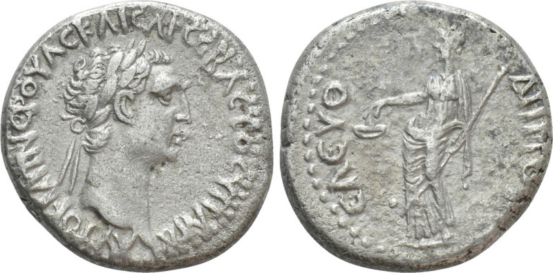 CAPPADOCIA. Caesarea. Nerva (96-98). Didrachm. 

Obv: ΑΥΤΟΚΡΑΤ ΝΕΡΟΥΑϹ ΚΑΙϹΑΡ ...