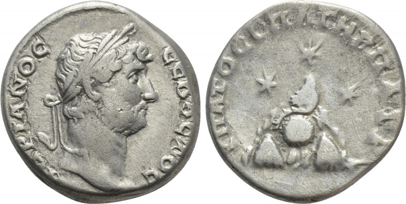CAPPADOCIA. Caesarea. Hadrian (117-138). Didrachm. 

Obv: ΑΔΡΙΑΝΟС СЄΒΑСΤΟС. ...