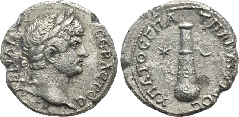 CAPPADOCIA. Caesarea. Hadrian (117-138). Didrachm. 

Obv: ΑΔΡΙΑΝΟС СЄΒΑСΤΟС. ...