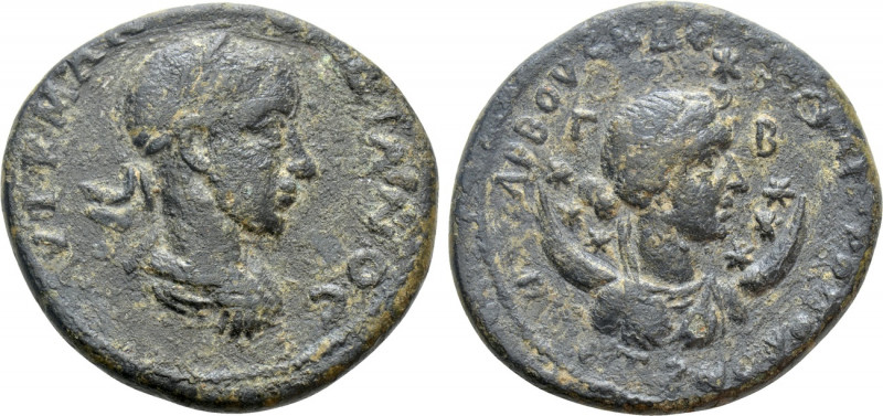 CILICIA. Anazarbos. Gordian (238-244). Ae Hexassarion. Dated CY 257 (238/9). 
...