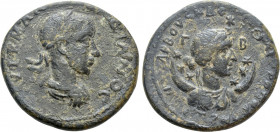 CILICIA. Anazarbos. Gordian (238-244). Ae Hexassarion. Dated CY 257 (238/9)
