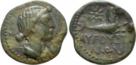 CILICIA. Augusta. Livia (Augusta, 14-29). Ae. Struck under Tiberius