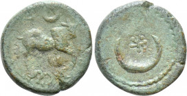 CILICIA. Coropissus. Pseudo-autonomous. Time of the Antonines? (138-192). Ae