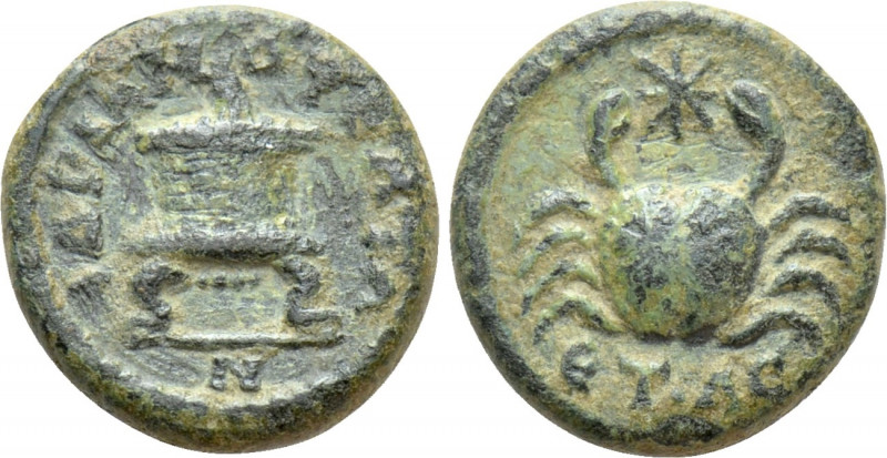 CILICIA. Mopsus. Pseudo-autonomous. Time of Marcus Aurelius (161-180). Ae. Dated...