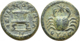 CILICIA. Mopsus. Pseudo-autonomous. Time of Marcus Aurelius (161-180). Ae. Dated CY 230 (162/3)