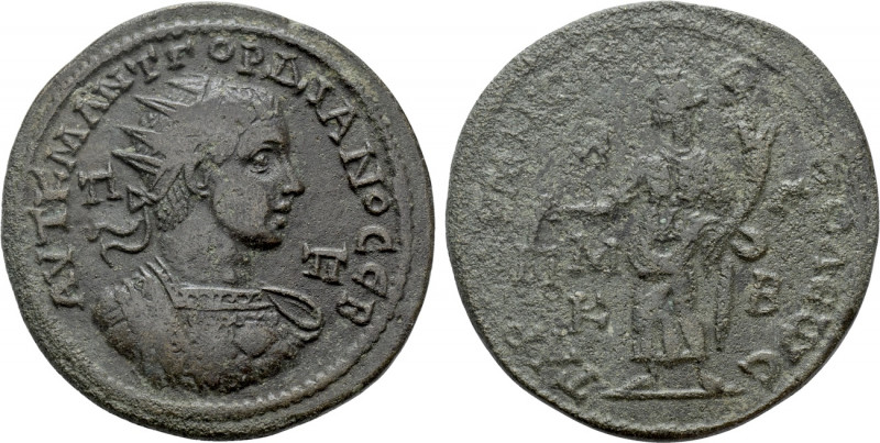 CILICIA. Tarsus. Gordian III (238-244). Ae. 

Obv: AVT K M ANT ΓOPΔIANOC CЄB /...