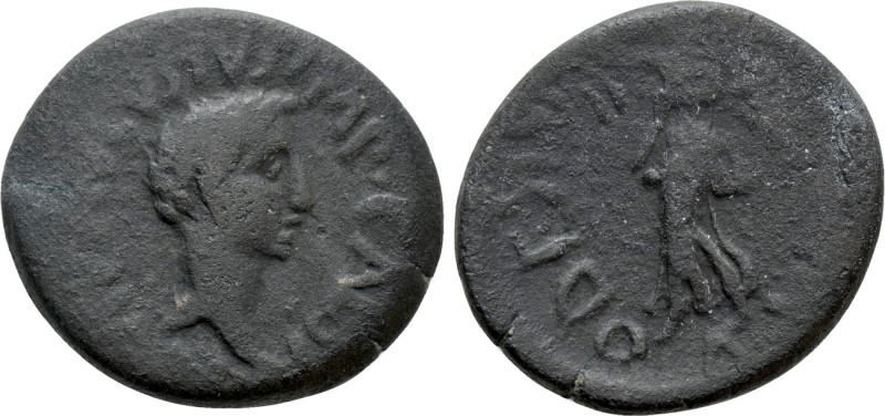CYPRUS. Uncertain mint (Paphos?). Augustus (27 BC-14 AD). Ae. 

Obv: IMP CAESA...