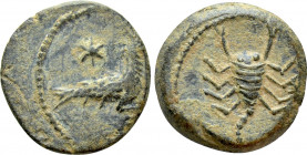 CYPRUS. Uncertain. Pseudo-autonomous issue. Time of Augustus? (27 BC-AD 14). Ae