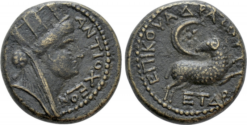 SELEUCIS & PIERIA. Antioch. Pseudo-autonomous. Time of Nero (54-68). Q. Ummidius...