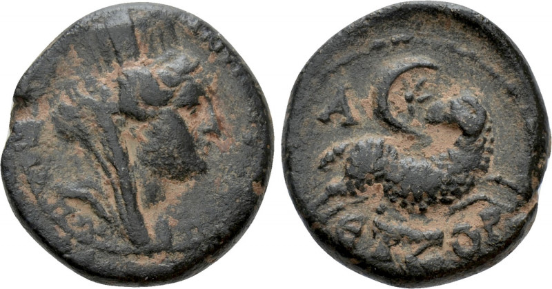 SELEUCIS & PIERIA. Antioch. Pseudo-autonomous. Time of Hadrian (117-138). Ae Tri...