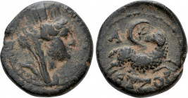 SELEUCIS & PIERIA. Antioch. Pseudo-autonomous. Time of Hadrian (117-138). Ae Trichalkon. Dated Caesarian Era 177 (128/9)