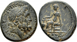 SELEUCIS & PIERIA. Antioch. Pseudo-autonomous. Time of Hadrian (117-138). Ae. Dated Caesarian Era 177 (128/9).