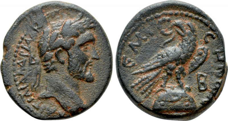 SELEUCIS & PIERIA. Emesa. Antoninus Pius (138-161). Ae. 

Obv: ΑVΤ ΚΑΙ ΤΙ ΑΙΛ ...