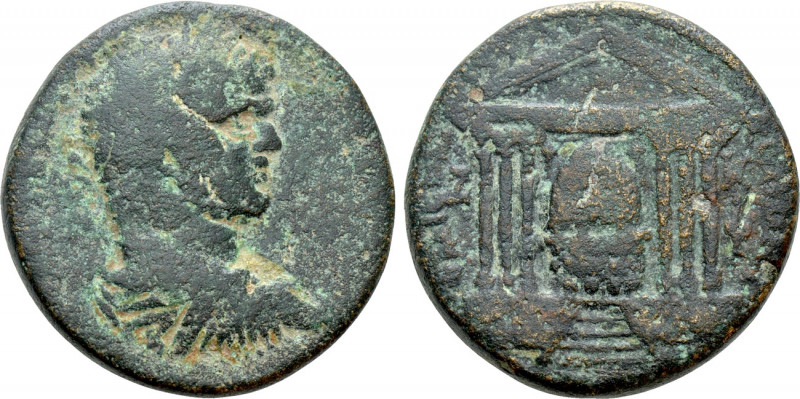 SELEUCIS & PIERIA. Emesa. Caracalla (198-217). Ae Pentassarion. Uncertain year. ...