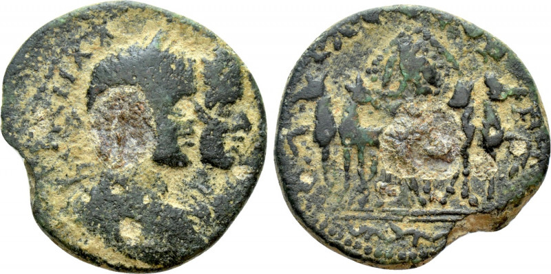 JUDAEA. Aelia Capitolina. Elagabalus with Severus Alexander, as Caesar (218-222)...