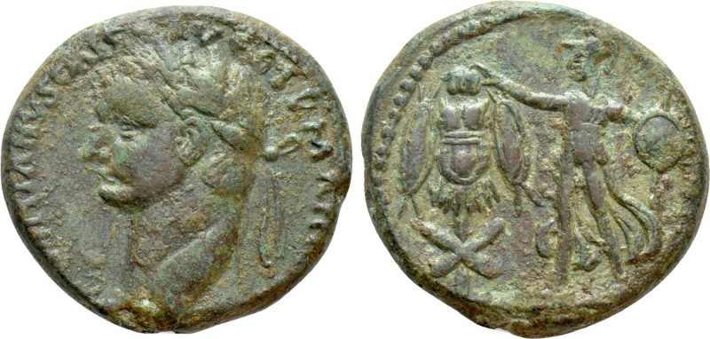 JUDAEA. Judaea Capta. Domitian (81-96). Ae. Caesarea Maritima. 

Obv: DOMITIAN...