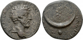MESOPOTAMIA. Carrhae. Marcus Aurelius (161-180). Ae