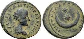 MESOPOTAMIA. Carrhae. Gordian III (238-244). Ae
