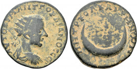 MESOPOTAMIA. Carrhae. Gordian III (238-244). Ae