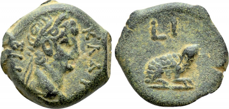 EGYPT. Alexandria. Claudius (41-54). Ae Dichalkon. Dated RY 10 (AD 49/50).

Ob...