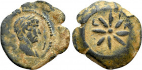 EGYPT. Alexandria. Hadrian (117-138). Chalkous. Dated RY 11 (126/7)