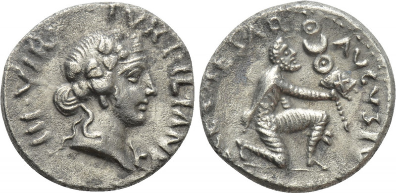 AUGUSTUS (27 BC-14 AD). Denarius. Rome. P. Petronius Turpilianus, moneyer. 

O...