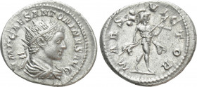 ELAGABALUS (218-222). Antoninianus. Rome
