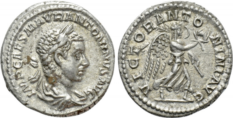 ELAGABALUS (218-222). Denarius. Rome. 

Obv: IMP CAES M AVR ANTONINVS AVG. 
L...