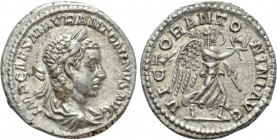ELAGABALUS (218-222). Denarius. Rome