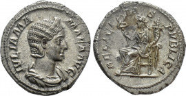 JULIA MAMAEA (Augusta, 222-235). Denarius. Rome