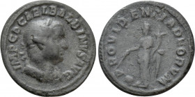 BALBINUS (238). Denarius. Rome